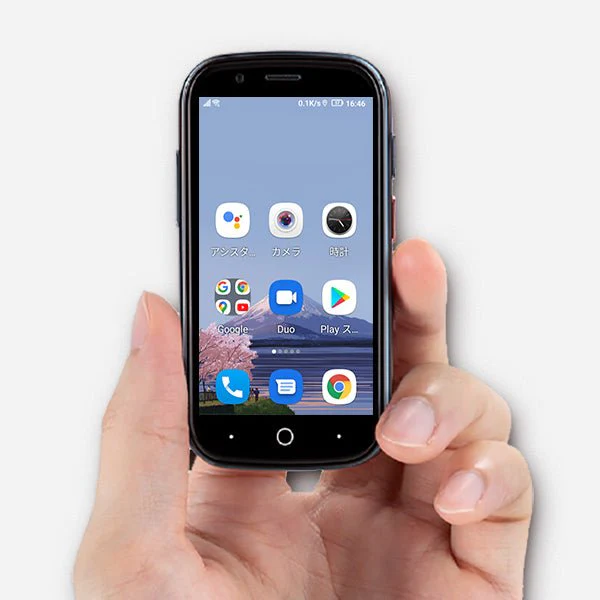 Jelly 2 - 3インチ小型FeliCaスマホ (日本) - Image 5